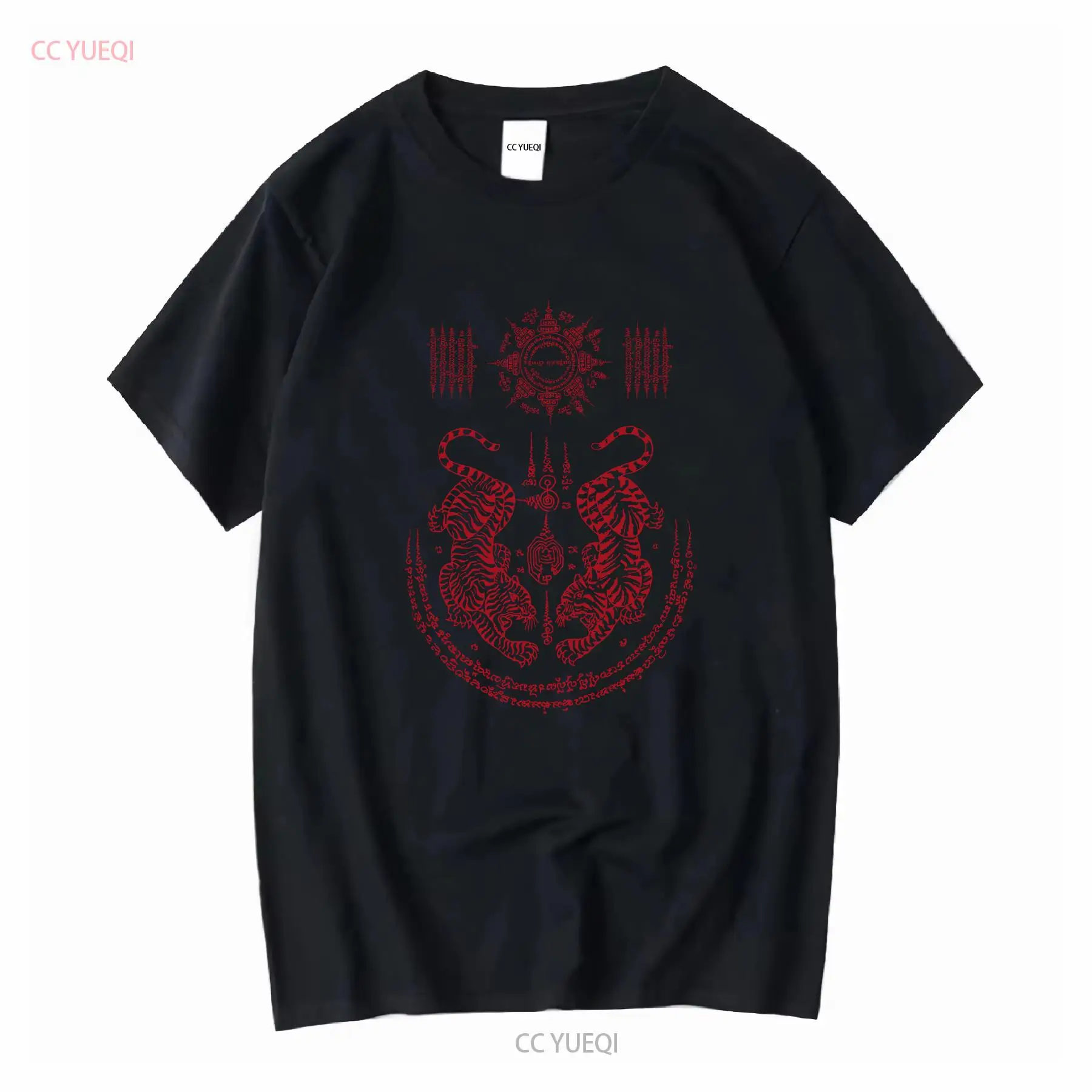 Vintage Fashion Art - Muay Thai T shirt boxing Sak